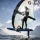 Fanatic Stingray LTD 2023